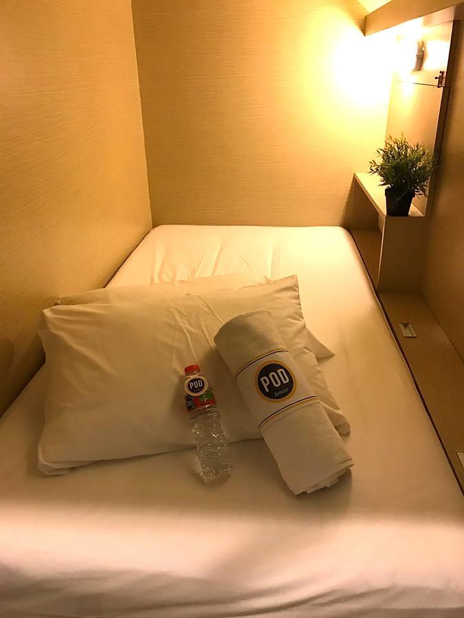 พีโอดี เฮาส์ มากัสซาร์ Hostel มากาซาร์ ภายนอก รูปภาพ